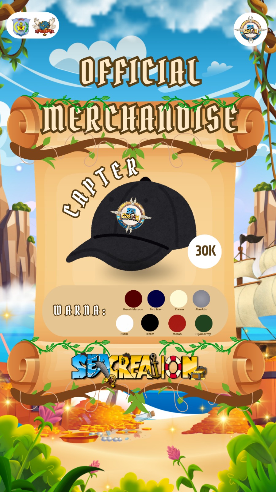 Merchandise Poster 2